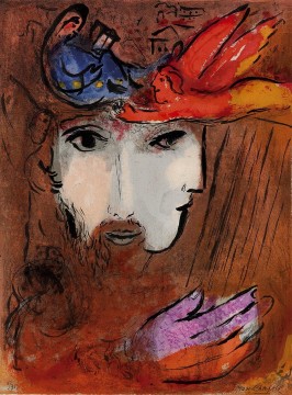 David und Bathseba Zeitgenosse Marc Chagall Ölgemälde